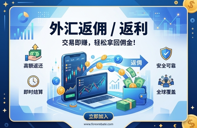 山海证券集团|全球资讯投资平台-山海证券官网